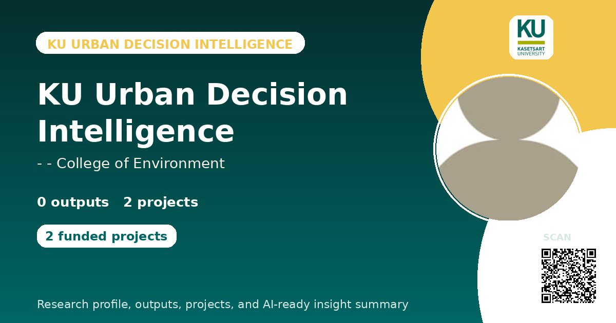 อนุชา เพียรชนะ | Research Profile & Insights